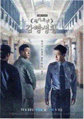 《第七次日落》剧集点播封面